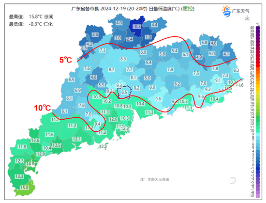 1734584139038014297.png 后期19日最低气温图.png