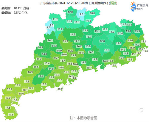 气温实况.jpg