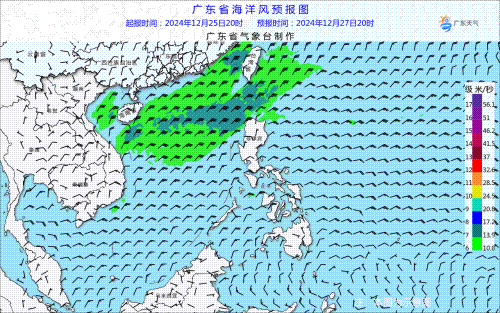 海面.gif