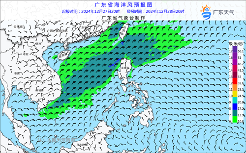 hs_fore_day_ECwind_7d_20_20241227_024.png