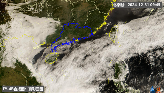 1735619909014012329.png 31日9时45分卫星云图.png