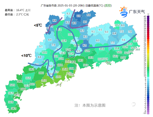 1735878832984040277.png tmin_副本.png