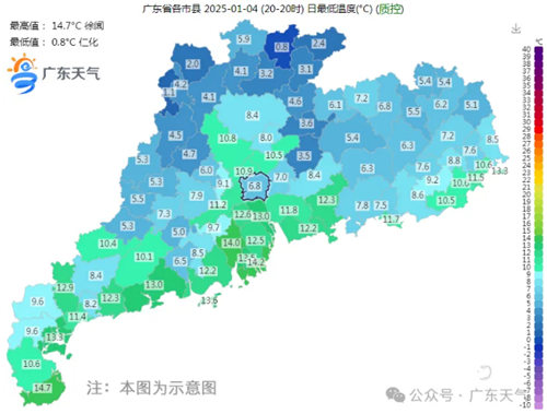 截图20250104130455.jpg
