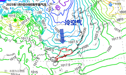 9日冷空气.jpg