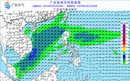1736577908597044822.jpg hs_fore_day_ECwind_7d_20_20250110_024_副本.jpg