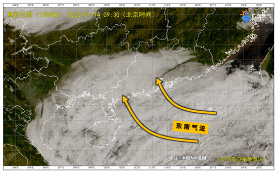 1736829972626073839.png 后期卫星云图0930.png