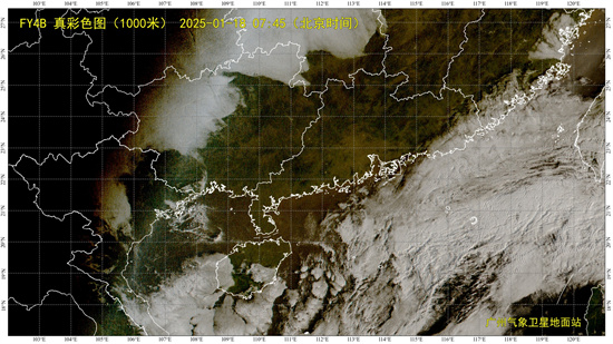 FY4B_20250118_0745_TRUEC_SC.jpg