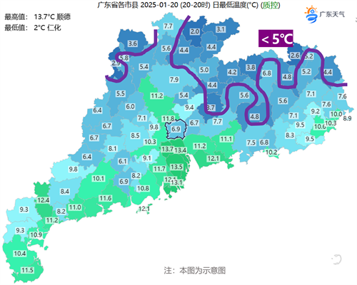 1737355698340075113.png 实况.png