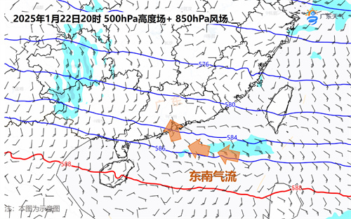 1737355725790053360.jpg 22日东南气流.jpg