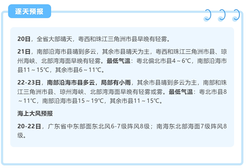 1737355772846019414.png 逐天.png