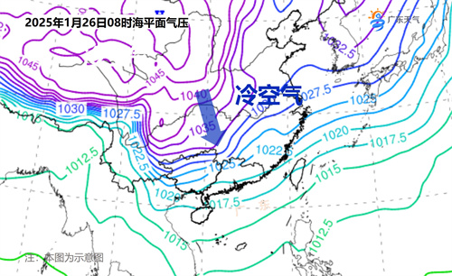 26日冷空气.jpg