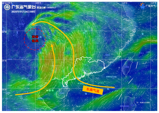 后期1月24日08时850百帕.png