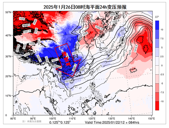 后期ecmwffine_cn_mslp24_084_2025012212.png