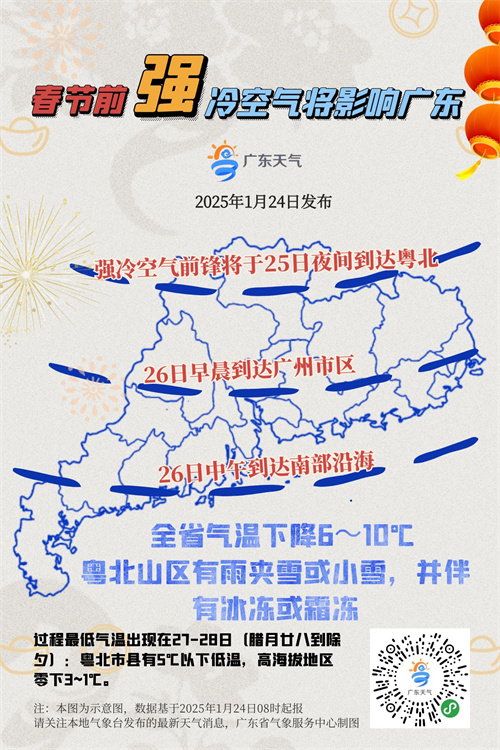 B7EE9262AD798E2BD44C1079D58A62CF.jpg