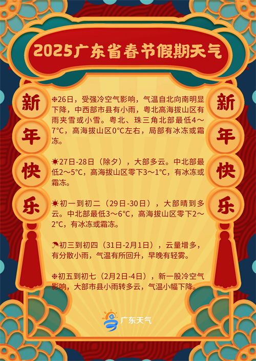 更新.jpg
