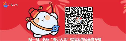 图片7.png