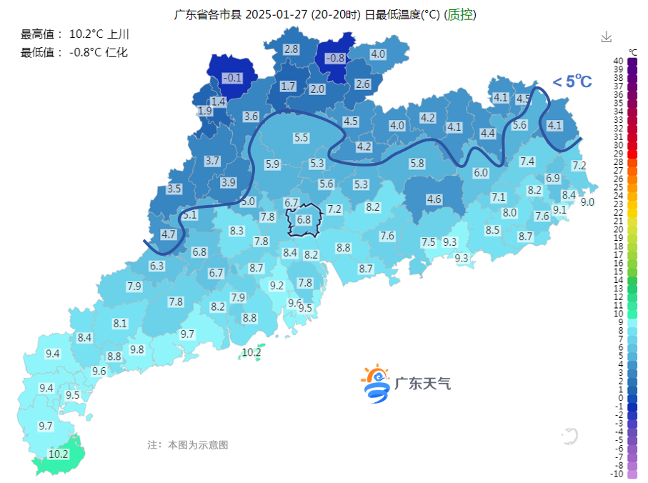 QQ20250127-113605.png