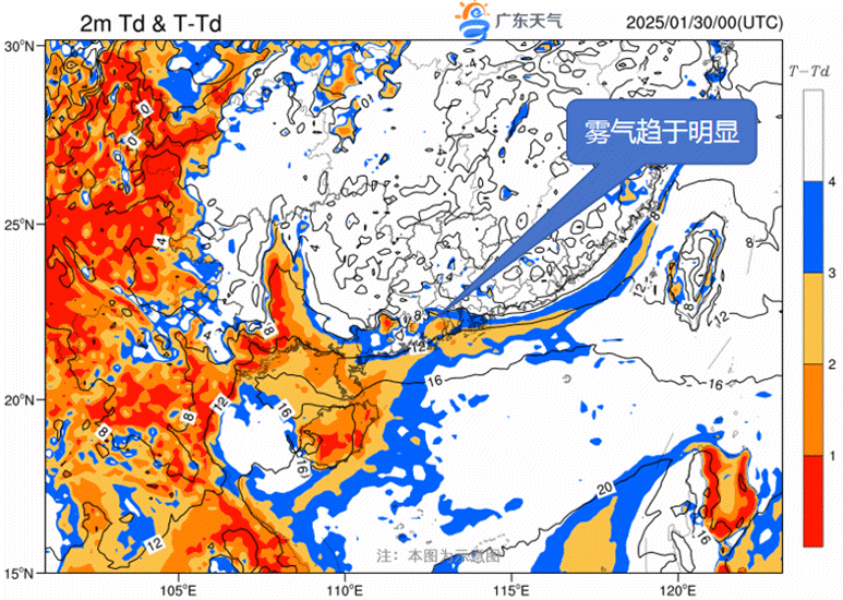 雾.gif