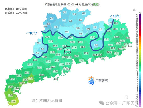 截图20250203130931.jpg