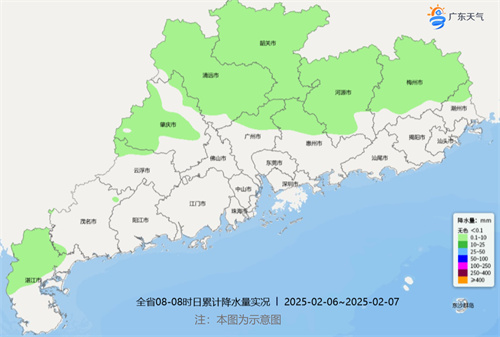 降雨实况.jpg