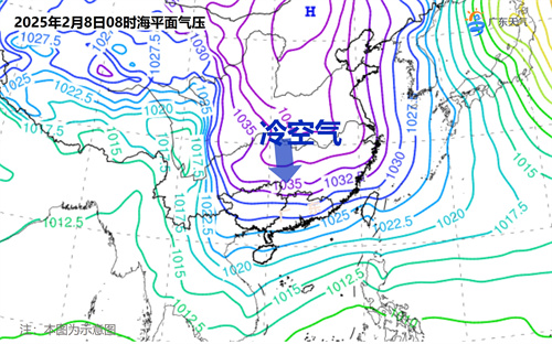 冷空气.jpg