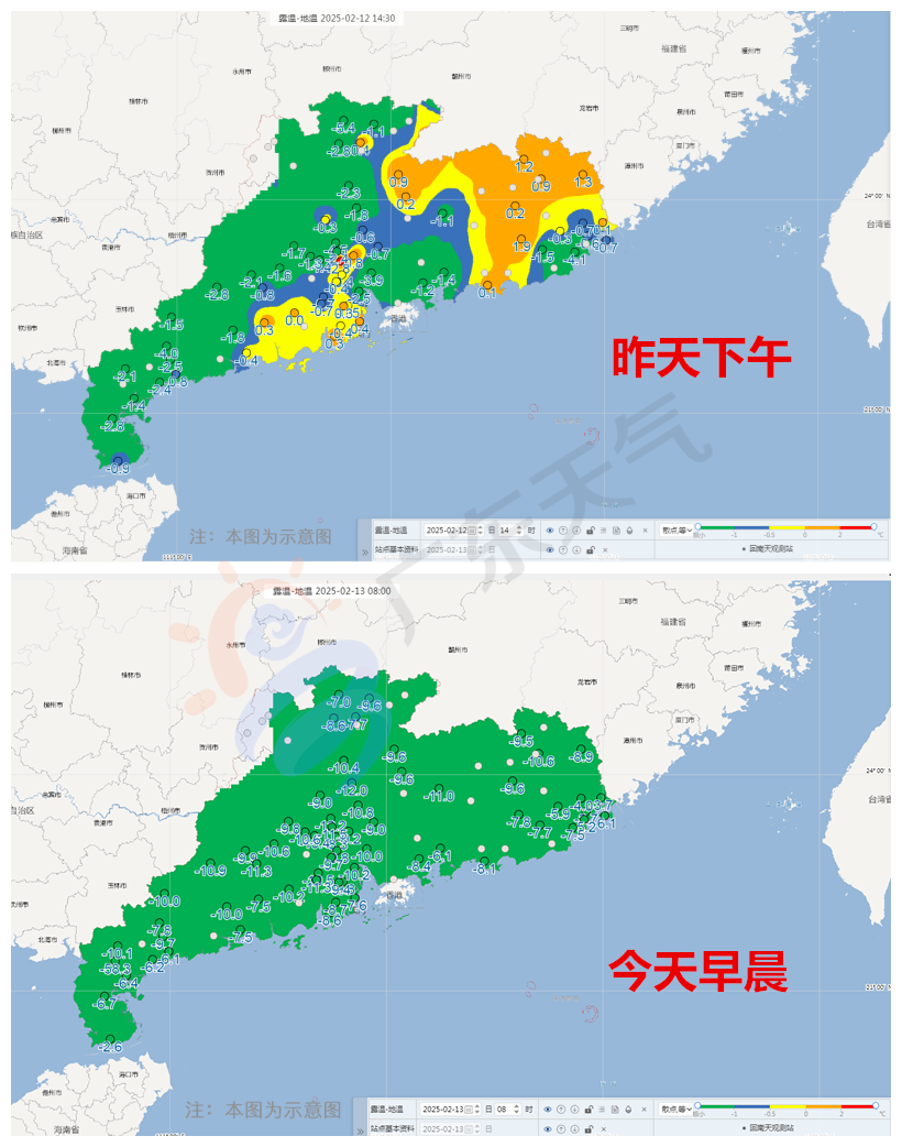 1739418960430095845.png 回南天对比.png