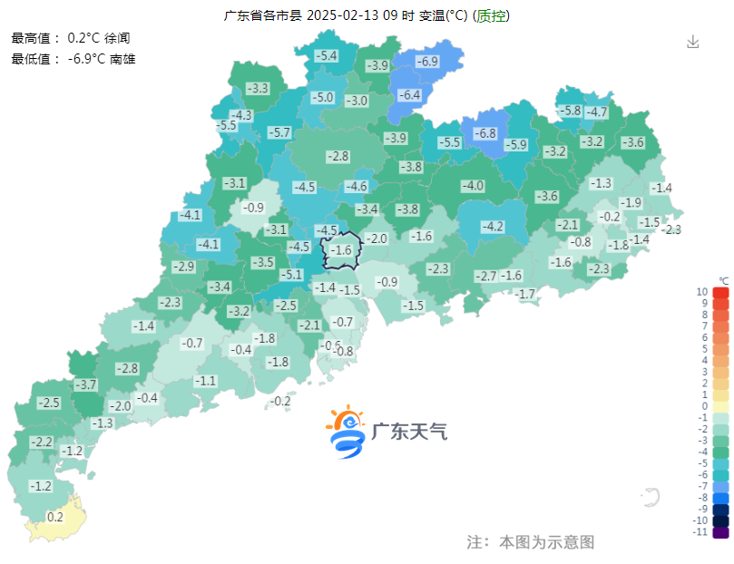 1739418976140098215.png QQ20250213-102511.png