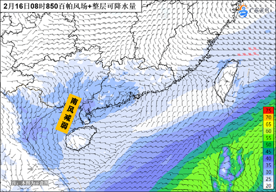 1739508608847083145.png 后期2025021608整层可降水量+850百帕风场.png