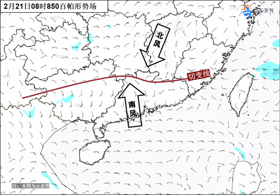 后期2月21日08时850百帕风场.png