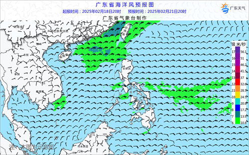 1739951194383042264.jpg 海上大风.jpg