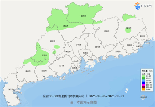 降水实况.jpg
