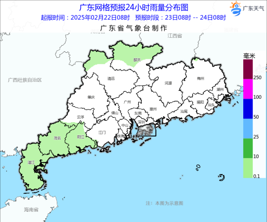 rain_forecast_202502220700_048.png