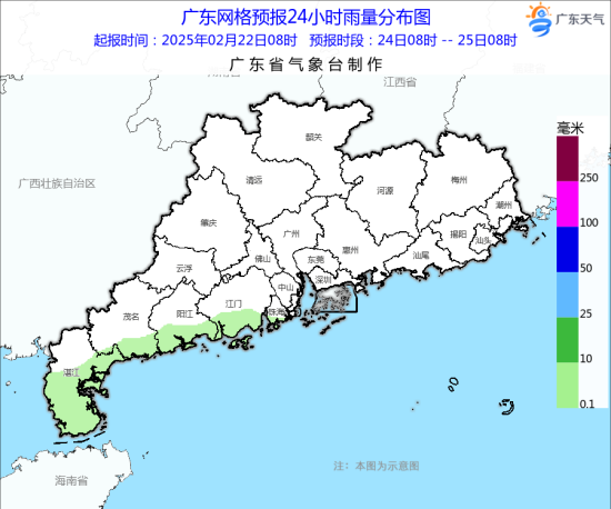 rain_forecast_202502220700_072.png