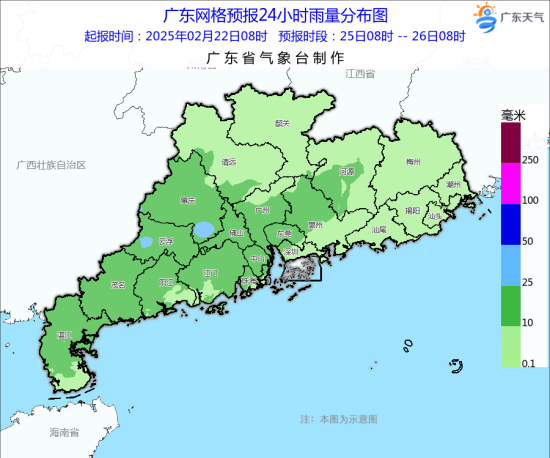 rain_forecast_202502220700_096.png
