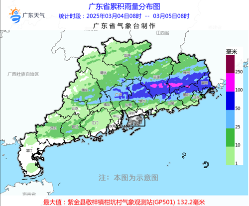 雨_副本.png