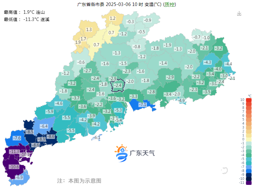 QQ20250306-104235.png