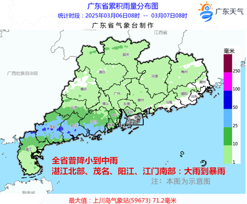 1741329030556094163.png r0307_副本_副本.png