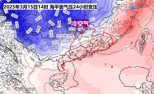 1741761221800071629.jpg 15日冷空气.jpg