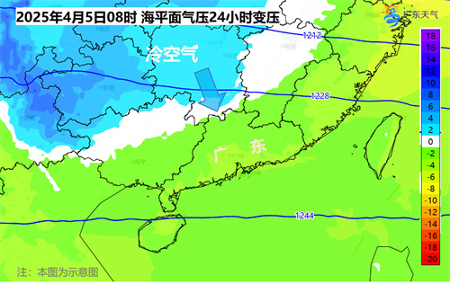 5日冷空气.jpg