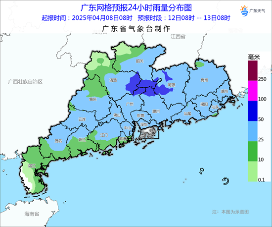 rain_forecast_202504080700_120.png