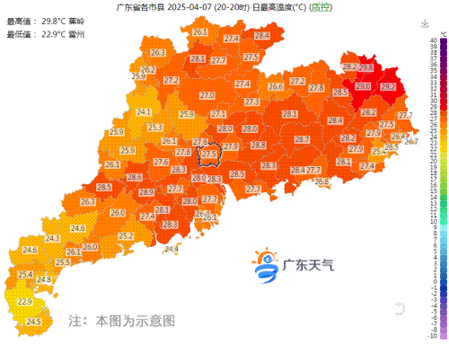 QQ20250409-121243_副本.gif
