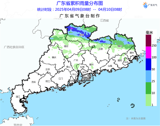9日08时至10日08时累计雨量.png