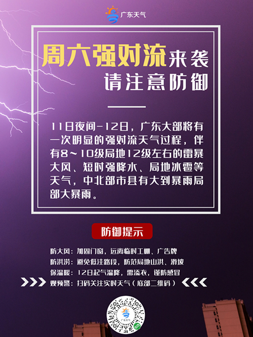 海报原图_副本.png