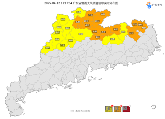 11时17分.png