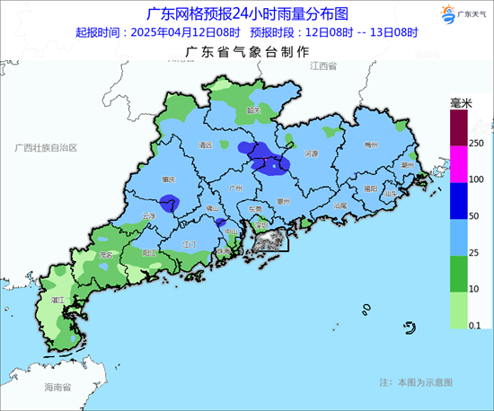 24小时雨量预报.png
