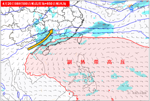 1745036731849000317.png 后期20日08时500百帕和850百帕风场.png