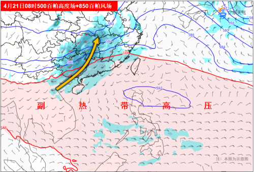 1745036742904085306.png 后期21日08时500百帕和850百帕风场.png