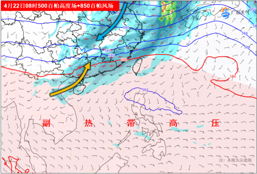 1745036761304064253.png 后期22日08时500百帕和850百帕风场.png