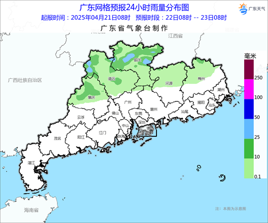 rain_forecast_202504210700_048.png