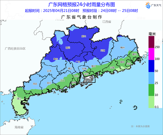 rain_forecast_202504210700_096.png
